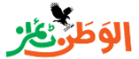 Al Watan Times